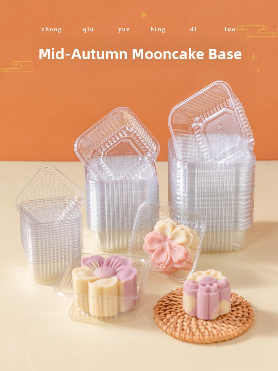 Kitchen Tools In Baking - Boîte d'emballage en plastique épaissi pour