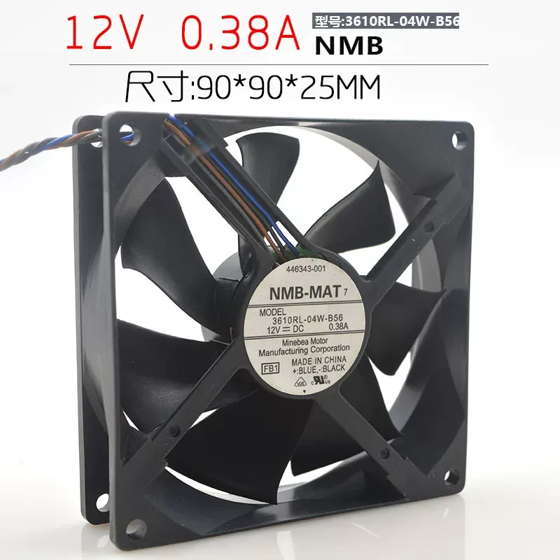 Ventilateur de refroidissement - Cooling Rack Wire avis et prix