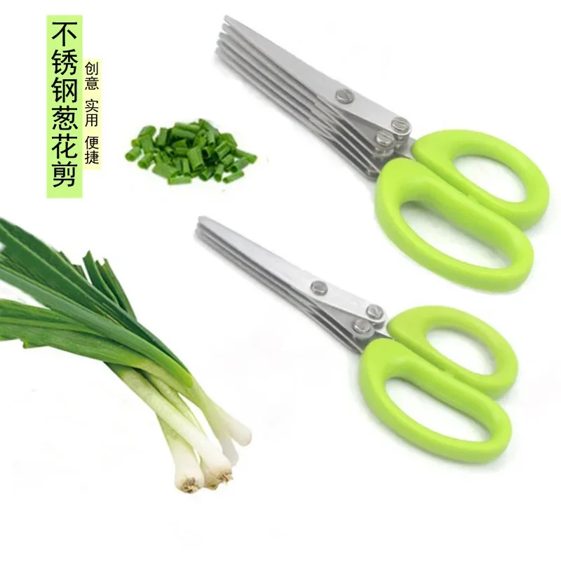 Ciseaux de cuisine multicouche - Kitchen Q avis et prix