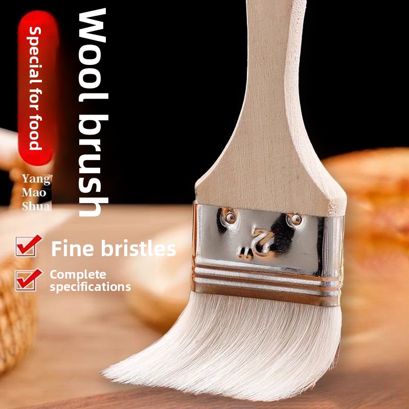 Brosse à poils doux en laine a - Kitchen Baking Utensils avis et prix