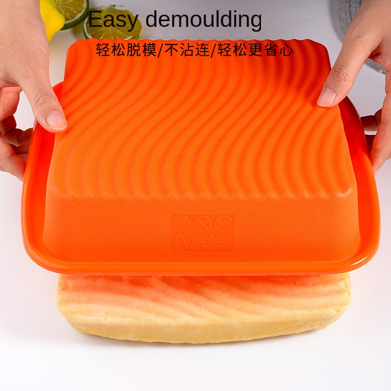 Moule à gâteau carré antiadhés - Kitchen Baking Utensils avis et prix