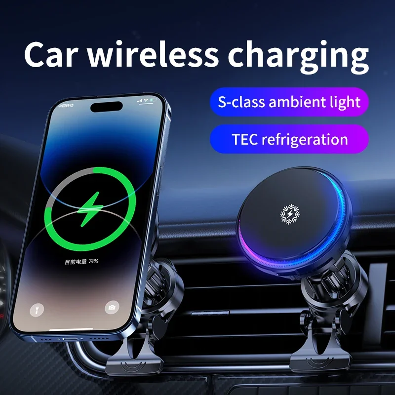 Support de chargeur de voiture - Cooling Rack Wire avis et prix