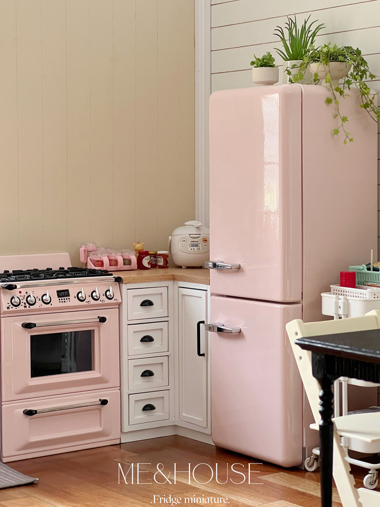 Réfrigérateur en métal avec lu - Kitchen Q avis et prix